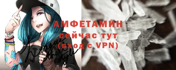кокаин VHQ Иннополис