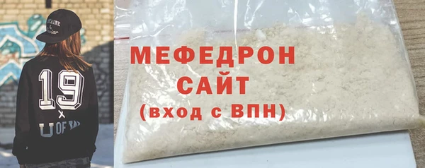 кокаин VHQ Иннополис