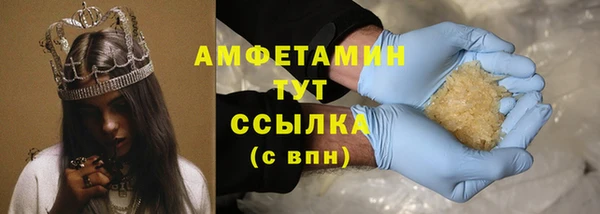 кокаин VHQ Иннополис
