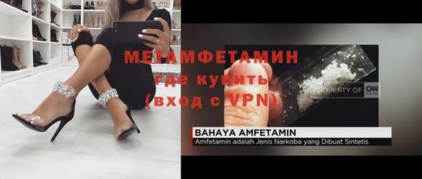 марки nbome Инсар