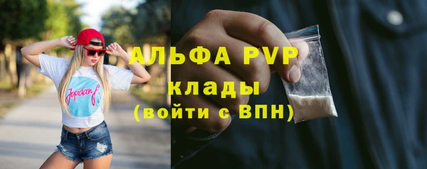 кокаин VHQ Иннополис