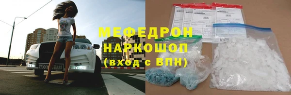 кокаин VHQ Иннополис