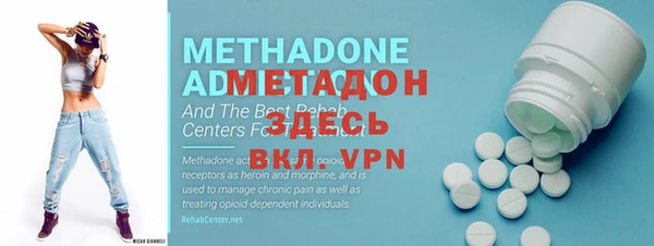 марки nbome Инсар