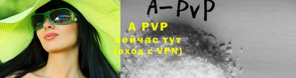 марки nbome Инсар