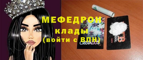 марки nbome Инсар