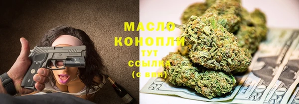 марки nbome Инсар