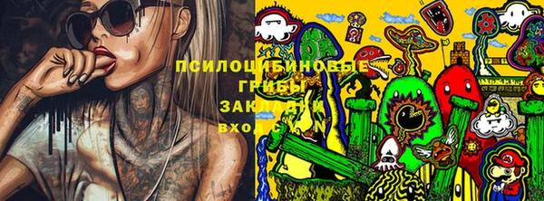 кокаин VHQ Иннополис