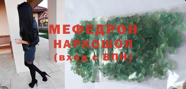 марки nbome Инсар