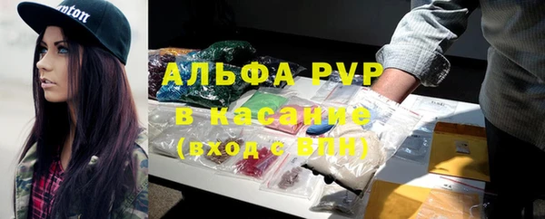 марки nbome Инсар