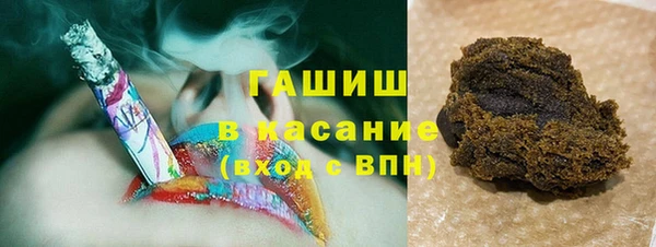 кокаин VHQ Иннополис