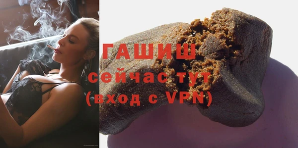 марки nbome Инсар