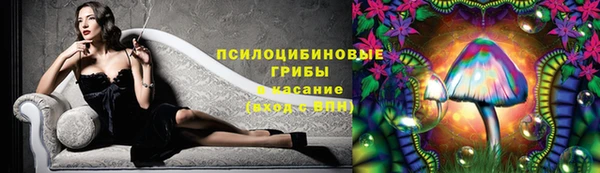 кокаин VHQ Иннополис