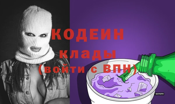 марки nbome Инсар