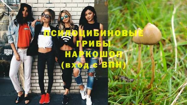 кокаин VHQ Иннополис