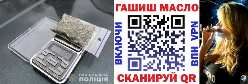 ТГК вейп с тгк  Купить  Кемерово 