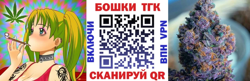 Купить закладки  Кемерово  МАРИХУАНА ГИДРОПОН 